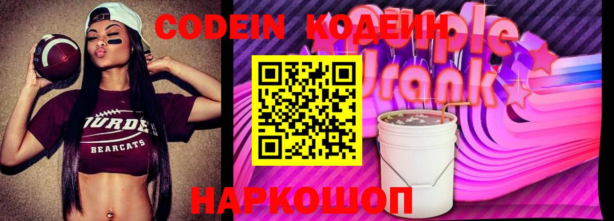МЕФ Урай