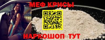 apvp Моздок