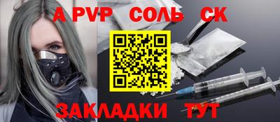 мяу мяу мука Можайск