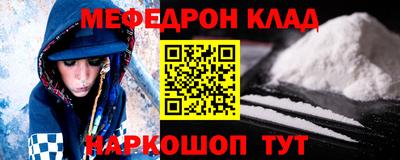 mix Можга