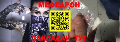 apvp Моздок