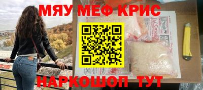 apvp Моздок