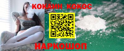apvp Моздок