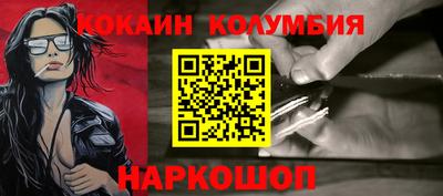 apvp Моздок