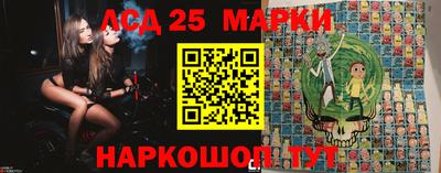 мяу мяу мука Можайск