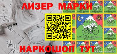 мяу мяу мука Можайск