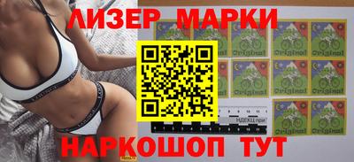 apvp Моздок
