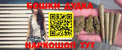 mix Можга