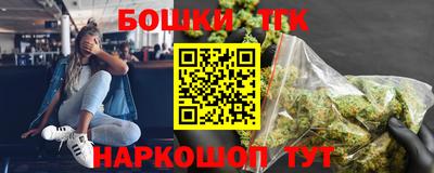 apvp Моздок