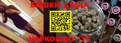 mix Можга