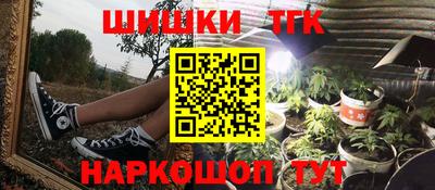 mix Можга