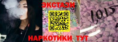 mix Можга