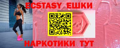 apvp Моздок