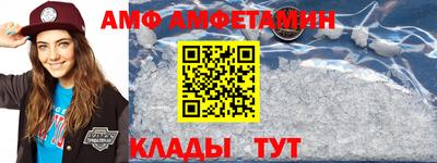 apvp Моздок