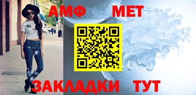 mix Можга