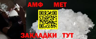 apvp Моздок