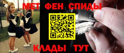 мяу мяу мука Можайск