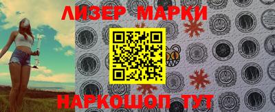 apvp Моздок