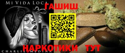 мяу мяу мука Можайск