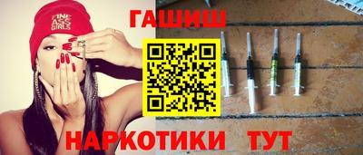 мяу мяу мука Можайск