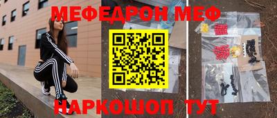 mix Можга