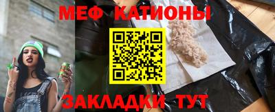 mix Можга