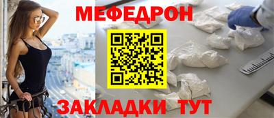 apvp Моздок