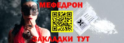 mix Можга