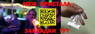 apvp Моздок