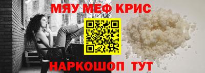 mix Можга
