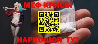 mix Можга